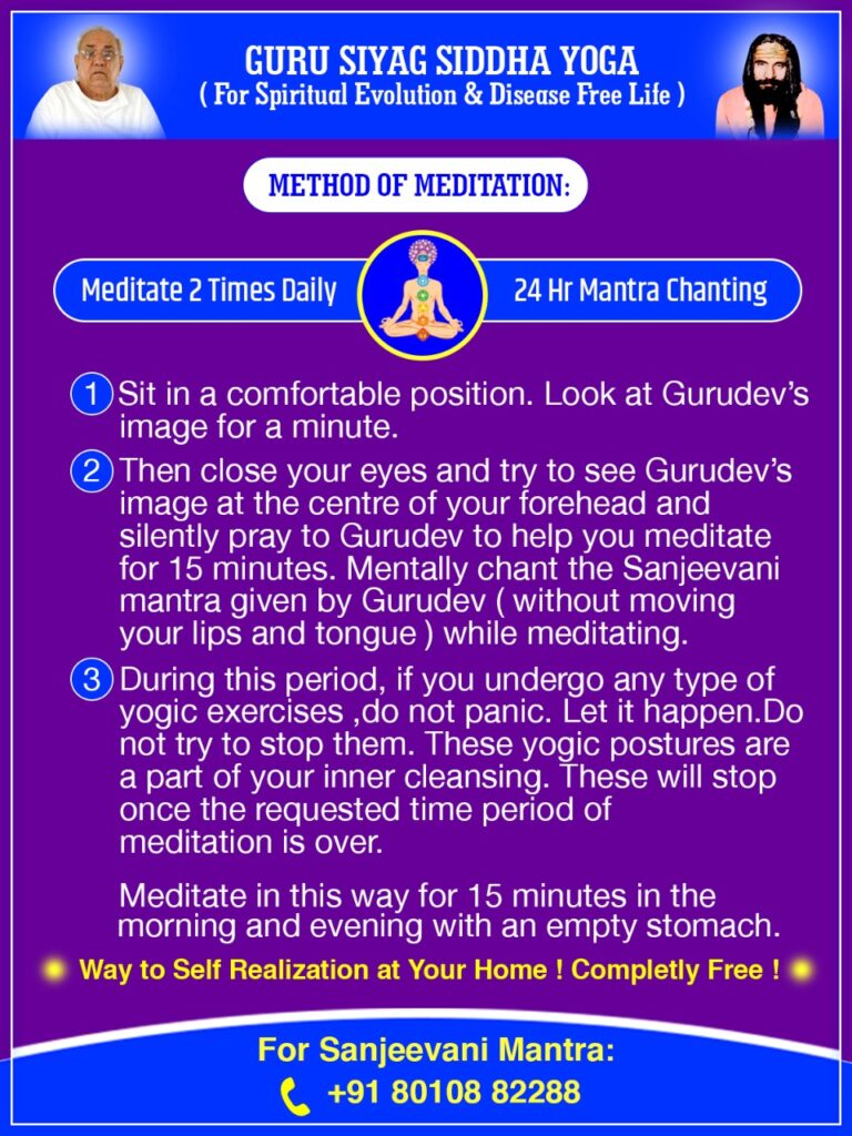 Method of Meditation Guru Siyag