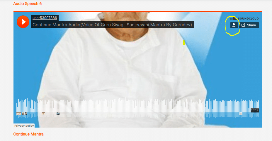 Guru Siyag Mantra mp3 Download Audio